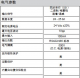 GEFRAN杰弗倫MK4S非接觸磁磁滯伸縮位移傳感器